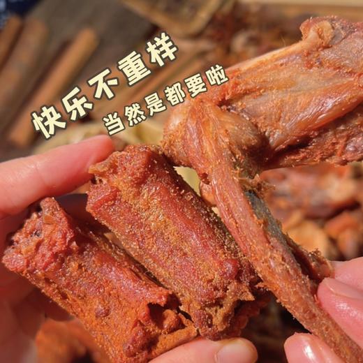 罗大胡子手撕风干鸭脖袋装250g 商品图4