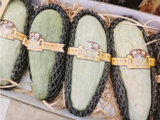 贵族南瓜一箱 商品图2