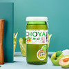 CHOYA/俏雅梅酒梅子酒青梅果味酒160mlx4瓶_dr 商品缩略图4