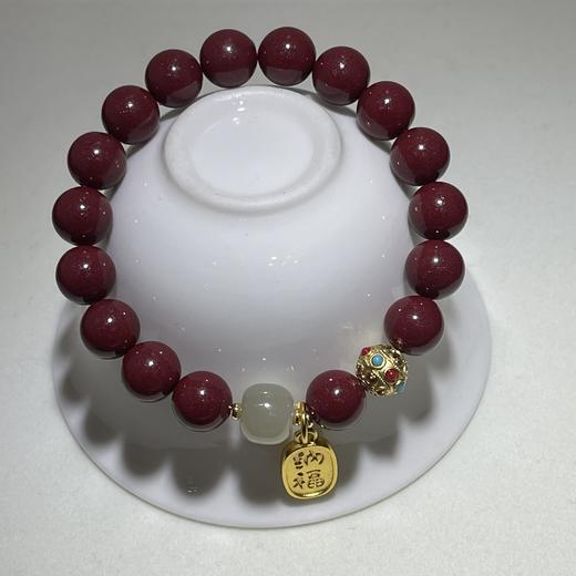 紫金砂纳福手串10mm 商品图1