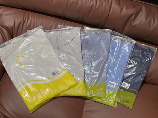 焦家同款工厂男士的防晒外套官网在售防晒50＋ 商品图13