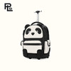 保兰德PLD友谊使者2024新款大容量熊猫18寸拉杆箱外出旅行箱行李箱 商品缩略图1