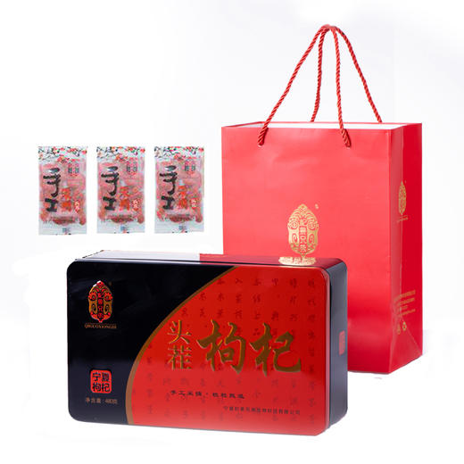 杞果兄弟特优级铁盒头茬枸杞480g 商品图4