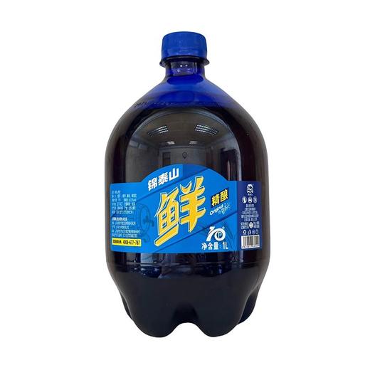 锦泰山1L精酿啤酒 商品图0