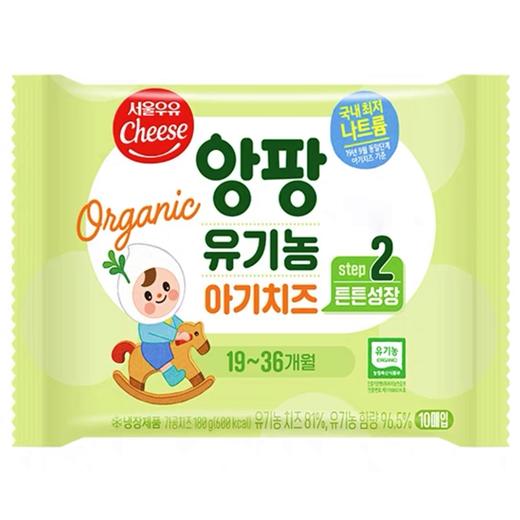 首尔牛奶幼儿奶酪2段(19~36个月)서울우유 앙팡유기농 아기치즈 商品图0