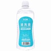 健卫康,清洗液【500ml】健尔康医疗 商品缩略图0