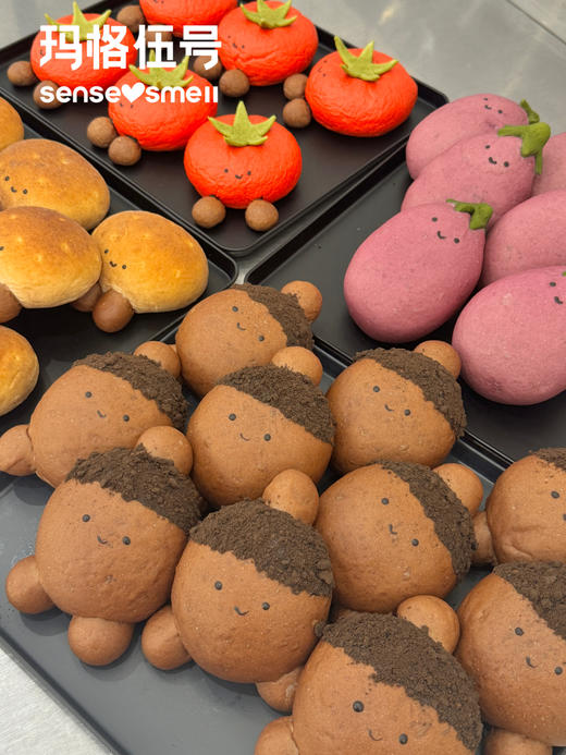 jellycat面包（巧克力，西红柿，土豆，茄子，全麦） 商品图0
