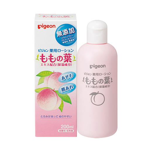 PIGEON/贝亲 桃子水痱子水（液体爽身粉）200ML【保税直发】 商品图0