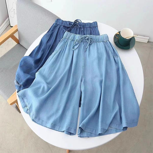 裁缝学苑AQ311冰丝五分裤纸样女装天丝牛仔短裤阔腿裤子打板 商品图5