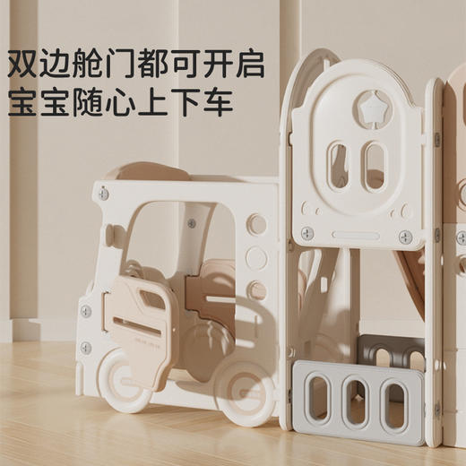 【趣味星星过道滑梯】儿童过道滑梯婴儿室内家用多功能滑滑梯组合玩具1-3幼儿园游乐园 商品图3