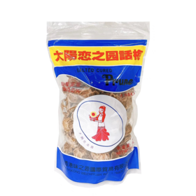 大阳恋之园 大阳话梅250g