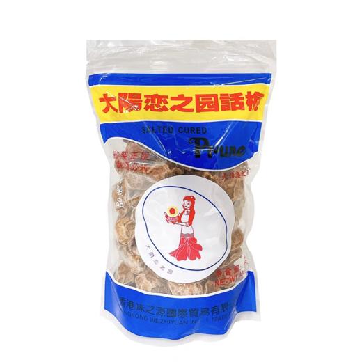 大阳恋之园 大阳话梅250g 商品图0