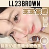 Lillilly·日抛合集  78一盒 138两盒 268四盒   大直径日抛高货上新！DK旗下副牌 国产0-1000度<一盒10片> 商品缩略图9