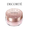 Decorte/黛珂散粉 20g 新旧版本随机发【香港直邮】 商品缩略图0