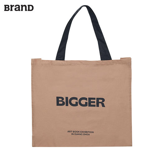 BIGGER广州艺术书展帆布袋（大包-咖啡色）周边 BranD杂志社 商品图4