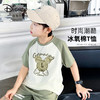 男童短袖t恤夏季儿童体恤夏装衣服男孩酷帅夏款帅气上衣 商品缩略图0