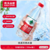 农夫山泉 饮用天然水 550ml/瓶 商品缩略图0