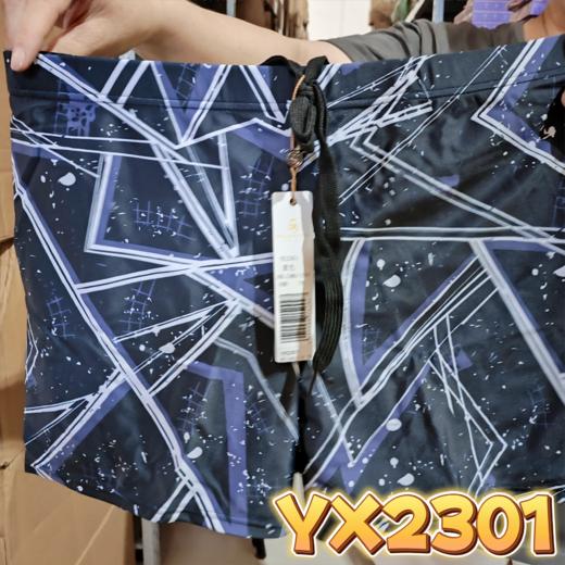 新款夏季玩水泳裤男士三分泳裤YKYK2301 商品图3