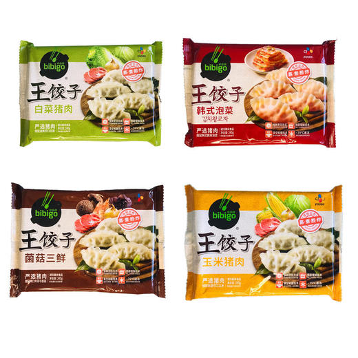 245g必品阁王水饺 白菜猪肉/菌菇三鲜/玉米猪肉/韩式泡菜 商品图0