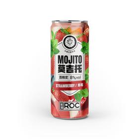 若渴草莓莫吉托330ml配制酒