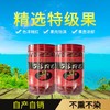 【甘肃特产】古浪枸杞金田野大靖红正宗免洗头等新货500g自然晾晒苟杞子 商品缩略图0