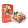 1 商品缩略图0