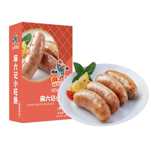 1 商品图0