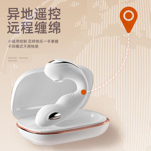 【galaku】芙蕾雅阴蒂刺激震动棒女用器具成人性爱跳蛋自慰玩具 商品图2