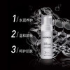 Filorga・菲洛嘉玻尿酸洁面慕斯150ml温和不刺 激不紧绷高保湿洗面奶自动发泡 洗卸二合一 商品缩略图2