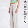 跃牌【禅语梵心】速干运动凉感长裤CK2793 商品缩略图1