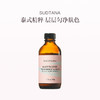 保税直发 SUDTANA 青柠焕亮草本面膜 50g 商品缩略图0