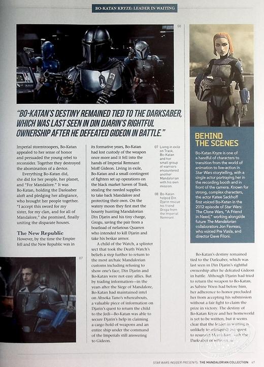 【中商原版】星球大战内幕档案 珍藏版 Star Wars Insider Archives Collectors Edition 英文原版 Titan 影视导览书 商品图8