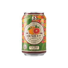 溪存 血橙苏打水330ml