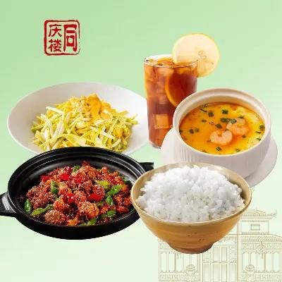 竹林小炒鸡｜单人套餐 商品图0