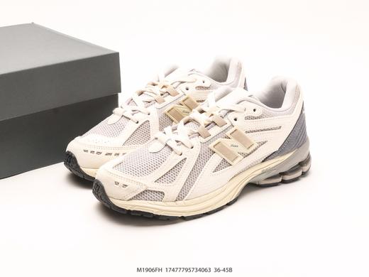 新百伦New Balance 1906低帮经典复古老爹运动慢跑鞋M1906FH男女鞋 商品图8