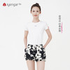艾扬格 life C2100花色女瑜伽短裤 瑜伽裤 商品缩略图1