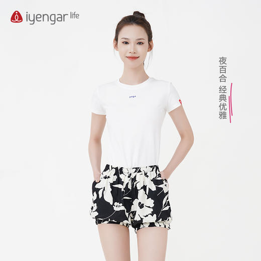 艾扬格 life C2100花色女瑜伽短裤 瑜伽裤 商品图1