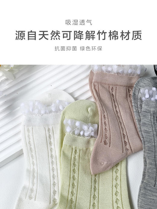 足装秀24新品春夏女士中筒竹棉抗菌轻薄糖果色公主袜中邦女袜子 商品图4