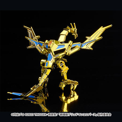 【GSC现货】MODEROID Goldburn 套组 Extra Gold Ver. GRIDMAN UNIVERSE 商品图3