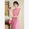 新中式国风肌理暗纹提花搭片改良旗袍女夏季镂空连衣裙V1941713 商品缩略图4