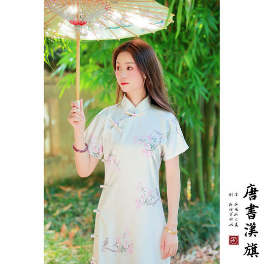 【花鸟卷】国风素雅立领盘扣古法旗袍新中式 商品图1