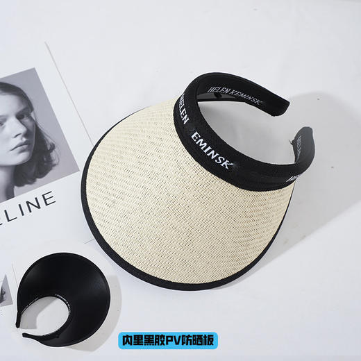 【双层设计！草编空顶防晒帽】遮阳帽子女士夏季草编空顶帽防紫外线遮脸大帽檐防晒帽骑车太阳帽，空顶的设计，让你在炎炎夏日里感受清凉。ry 商品图5
