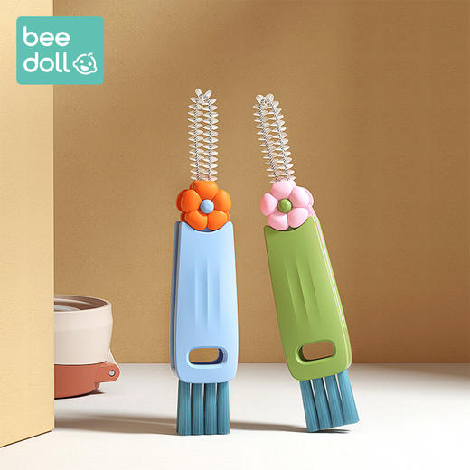 【特惠2个装！】beedoll 蓓兜保温杯杯盖缝隙清洗刷洗杯子神器杯刷无死角多功能凹槽刷 商品图10