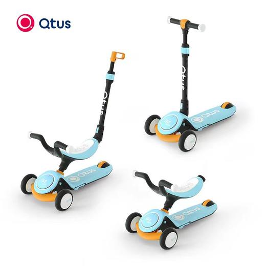 9楼母婴生活馆 Qtus昆塔斯B4Penguin小企鹅三合一滑板车 吊牌价：899元 活动价：869元 商品图5