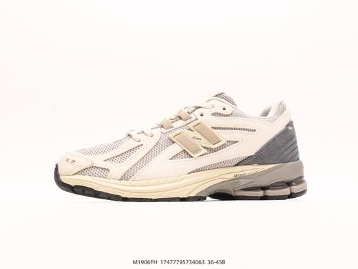 新百伦New Balance 1906低帮经典复古老爹运动慢跑鞋M1906FH男女鞋 商品图0