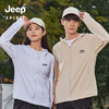 热卖中！！【83年美国户外品牌】JEEP SPIRIT 官方旗舰款户外专业冰皮防晒衣UPF50+（情侣款） 商品缩略图1