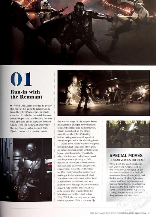 【中商原版】星球大战内幕档案 珍藏版 Star Wars Insider Archives Collectors Edition 英文原版 Titan 影视导览书 商品图7