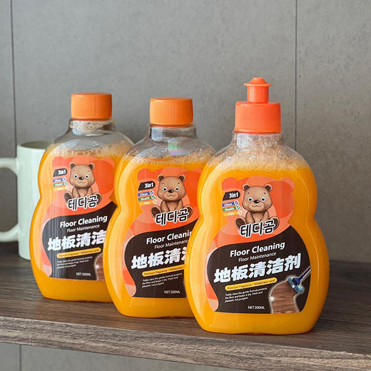 TeddyCLANS地板清洁剂拍一发三 商品图6