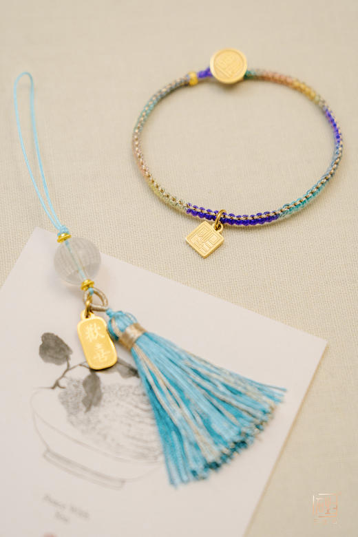 三生石·能量手环 商品图1