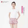 艾扬格 life C2100花色女瑜伽短裤 瑜伽裤 商品缩略图0